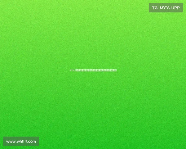 FIFA足球世界世界杯模式全方位攻略技巧从入门到精通实战指南